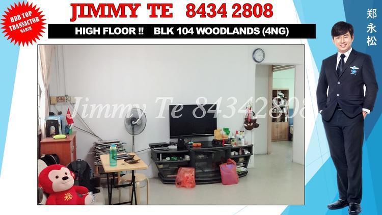 Blk 104 Woodlands Street 13 (Woodlands), HDB 4 Rooms #145880582